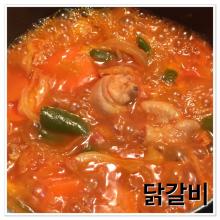 韓国料理♪ 骨つき肉で タッカルビ ♪